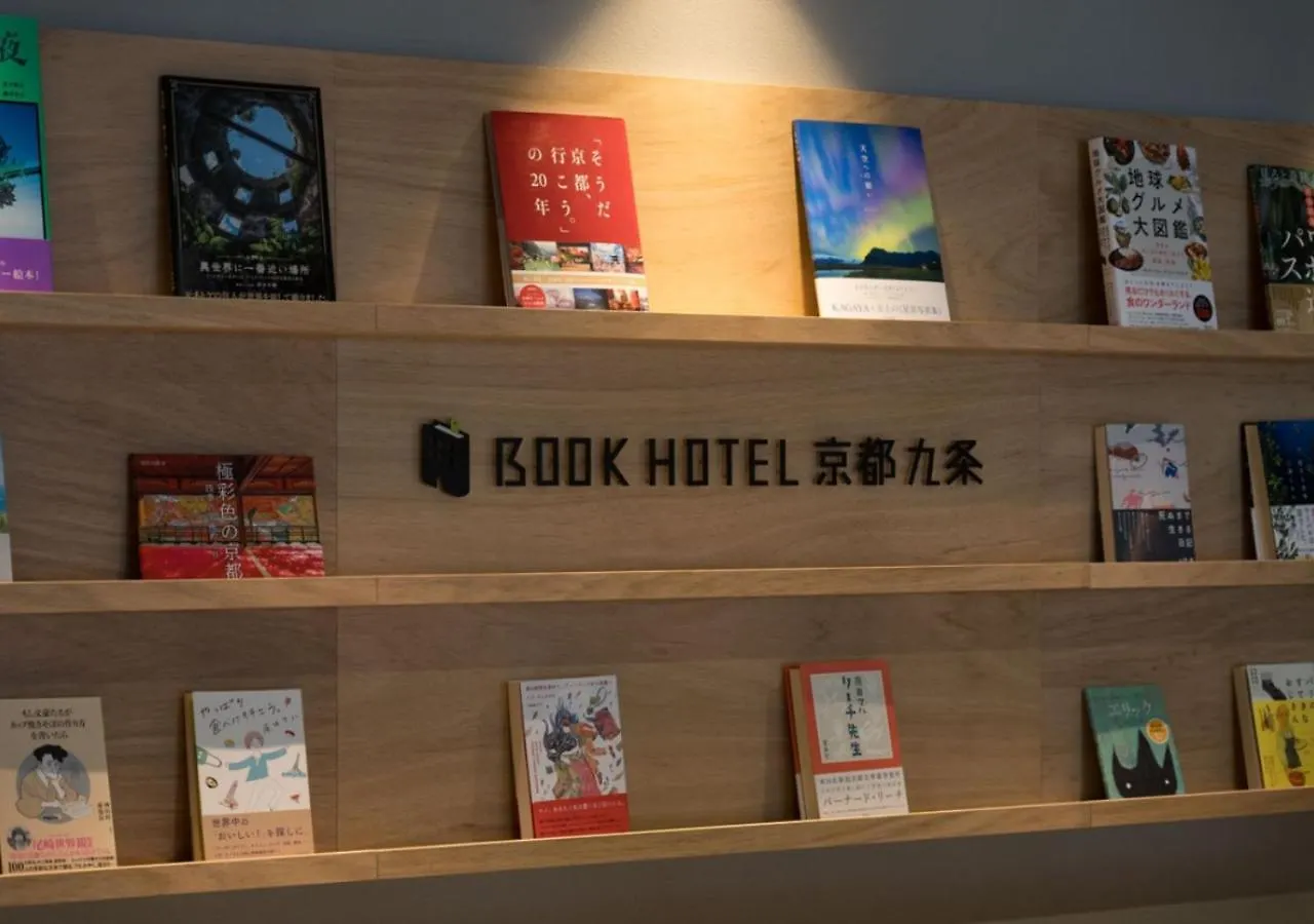 Hotel Bookhotel Kyoto Kujo - Vacation Stay 97399V