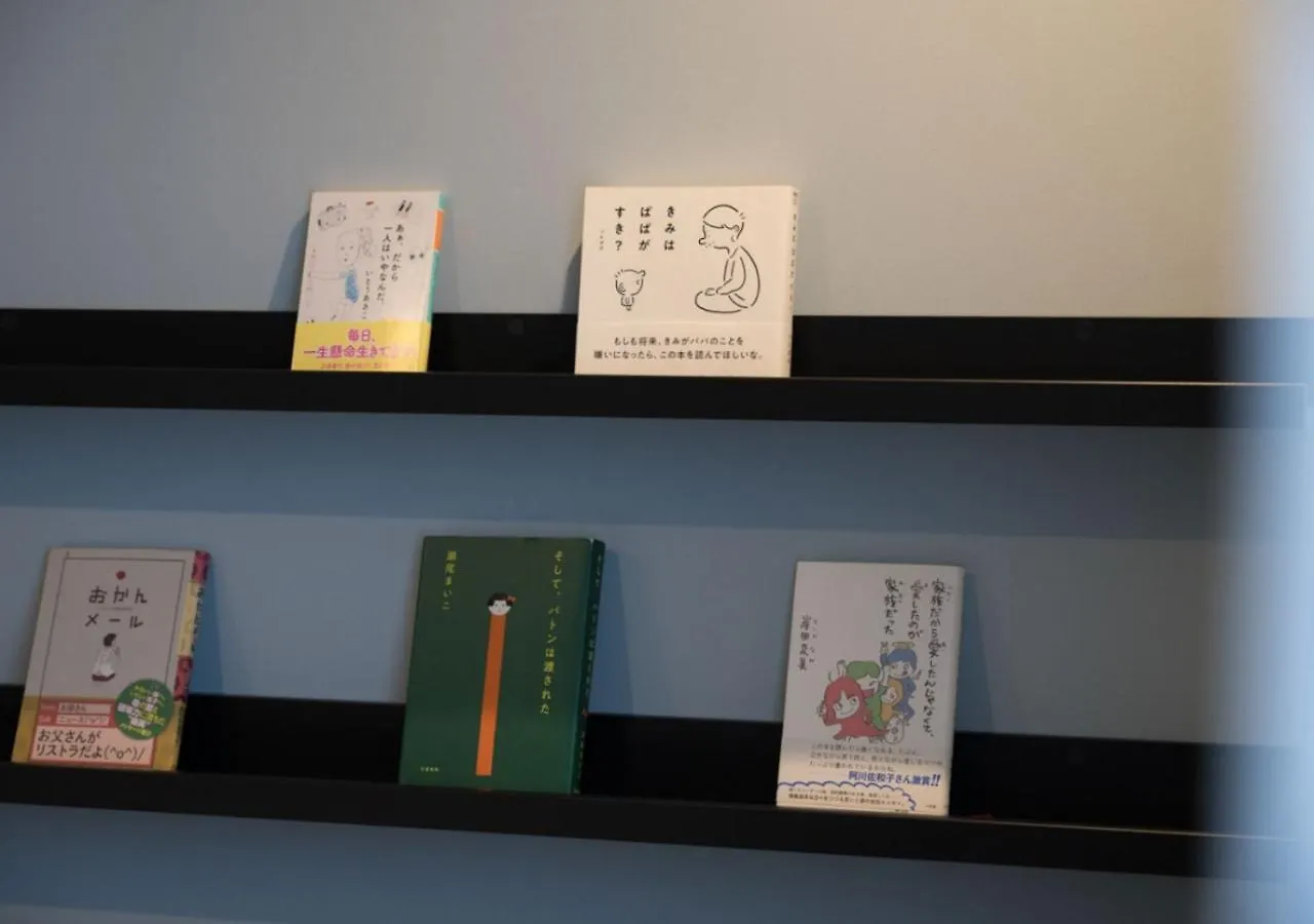 Bookhotel Kyoto Kujo - Vacation Stay 97399V Hotel